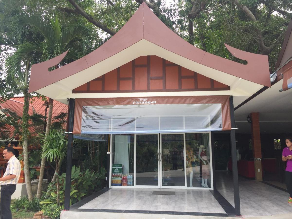 ホテル The Casita Phuket Ban Bo Sai Klang エクステリア 写真
